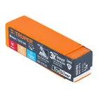 Broca HSS 1/4' Trusilver para metal, TRUPER 3