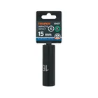 Dado largo cuadro 1/2' de impacto 6 puntas de 15 mm, TRUPER 4