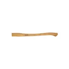 Mango hickory 30' para hacha Michigan 3-1/2 lb, TRUPER 1