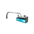 Exhibidor con mezcladora AQF-86, FOSET 1