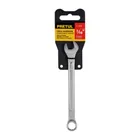 Llave combinada 7/16' x 150 mm de largo, PRETUL 4