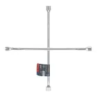 Llave de cruz 20' pulida y cromada, TRUPER 1