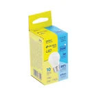 Foco LED 3W (25W) G45, 6500K blanca fría, 270 lm, BASIC 4