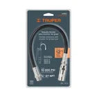 Extensión flexible para inyectores de grasa, TRUPER 3