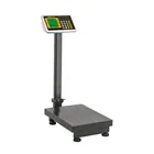 Báscula electrónica de plataforma, plegable, 100 kg. PRETUL 1