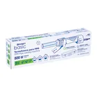 Termofusora de 800 W para PPR, FOSET BASIC 4