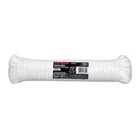 Piola de poliéster diamante de 5mmx30m blanca, madeja, FIERO 4