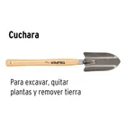 Cuchara para jardín, mango de 12-1/4', TRUPER 4