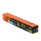 Broca HSS 5/8' Trugold para metal, TRUPER EXPERT 2
