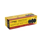 Combo cerraduras, llave-mariposa, Negro, HERMEX BASIC 6