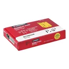 Bisagra rectangular 1 x 7/8', acero latonado, HERMEX 4