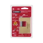Candado antipalanca, 65mm, cuerpo de latón llave tradicional 6