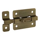 Pasador de barra plana 2', latón antiguo, HERMEX 1